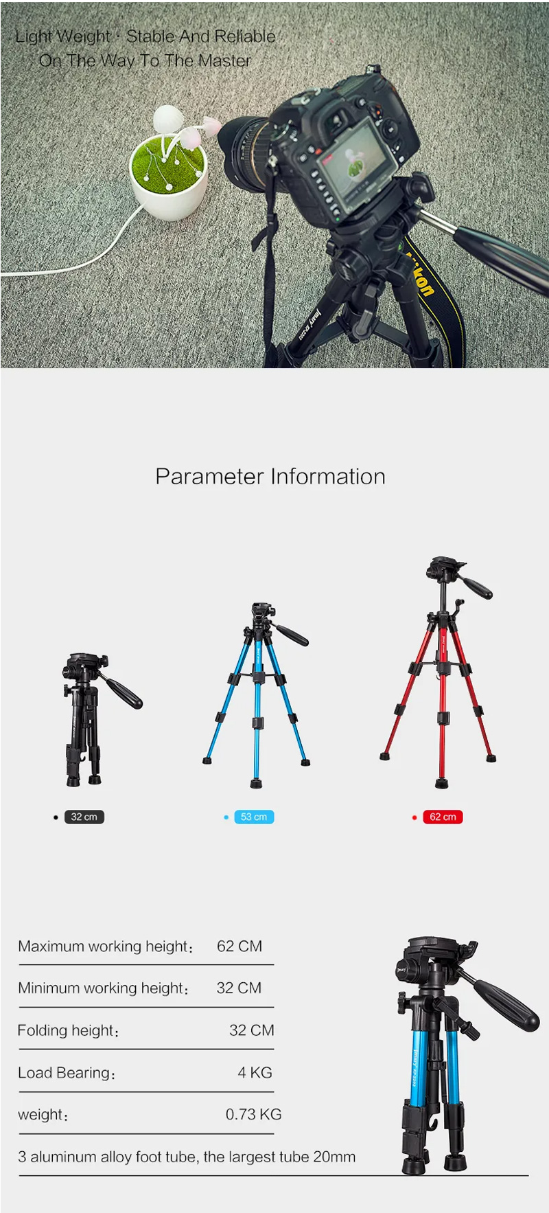 Jmary 2203 Professional Aluminium Alloy Tripod Stand