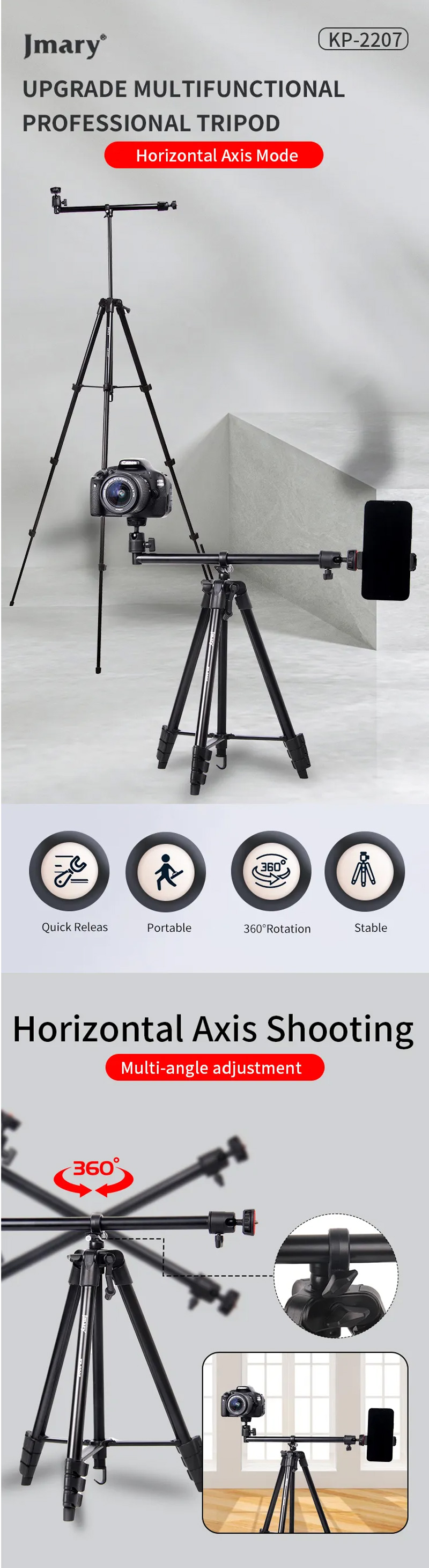 Jmary 2207 Professional Aluminium Alloy Tripod Stand