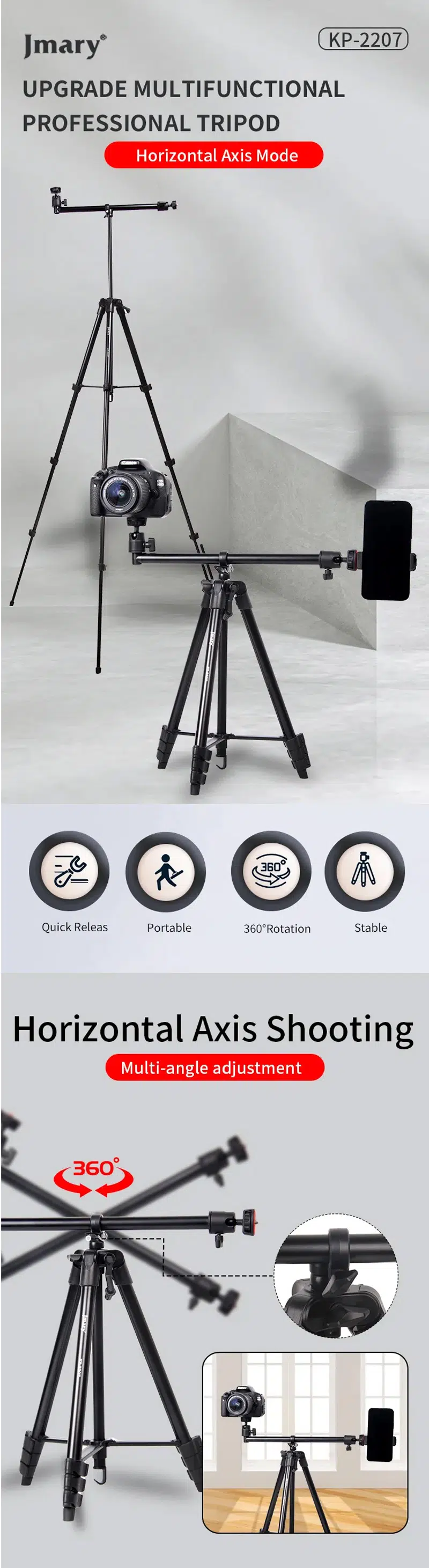 Jmary 2207 Professional Aluminium Alloy Tripod Stand