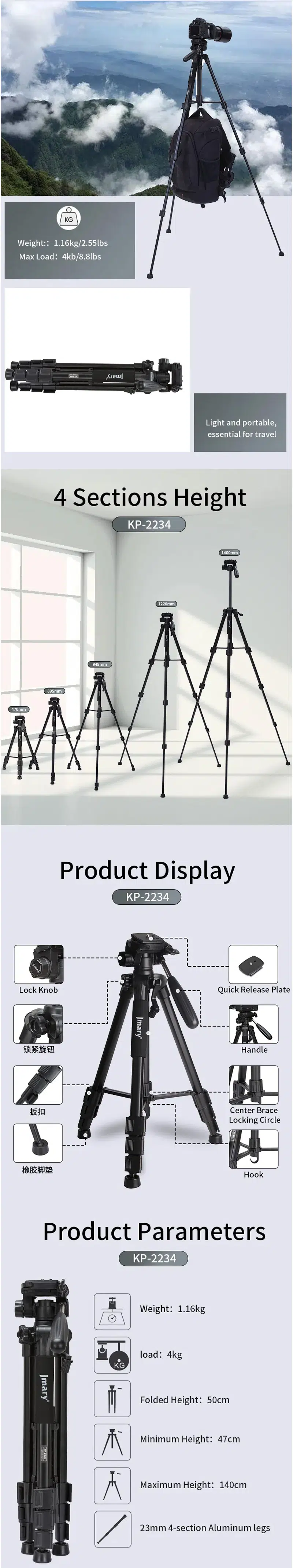 Jmary 2234 Professional Aluminium Alloy Tripod Stand