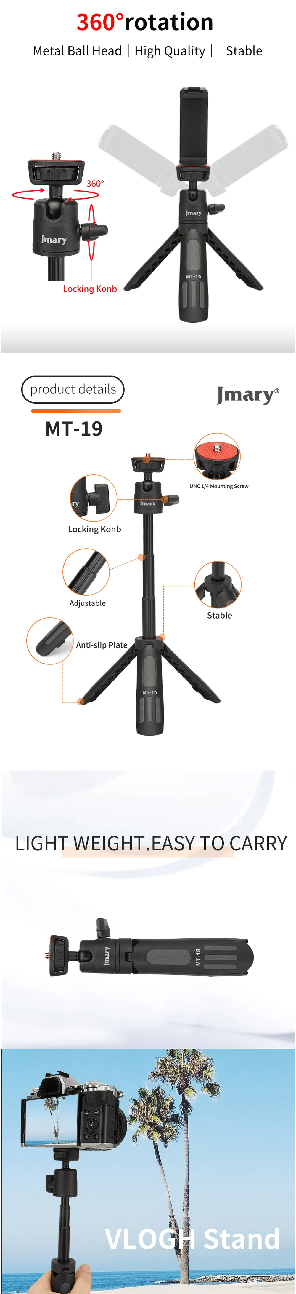 Jmary MT19 Mini Mobile Stand Tripod