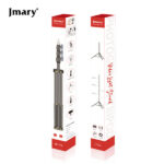 Jmary MT75 Light Tripod Stand