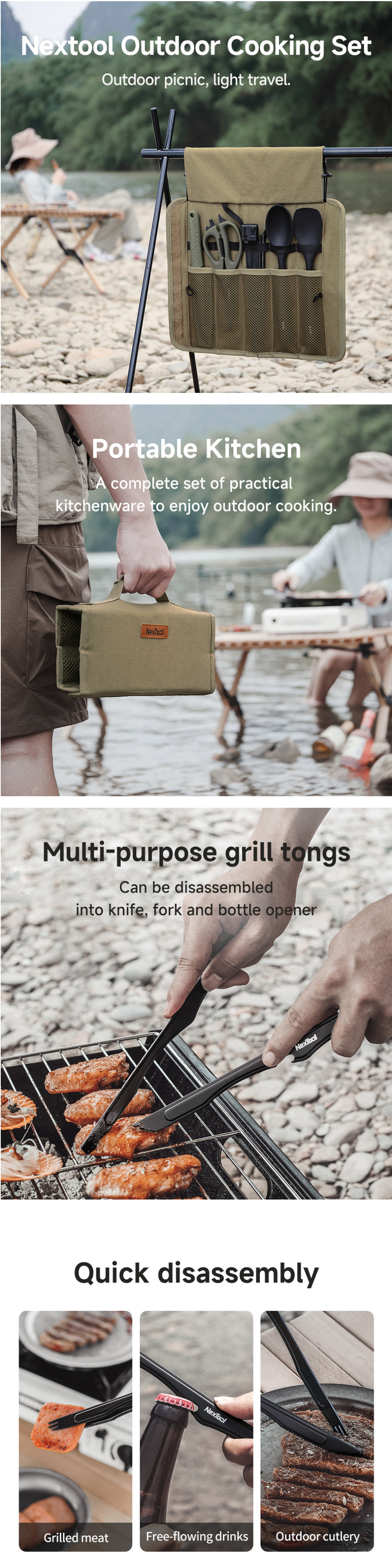 Xiaomi Nextool NE20325 6in1 Outdoor Cooking Set