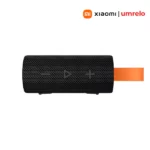 Xiaomi Sound Pocket 5W