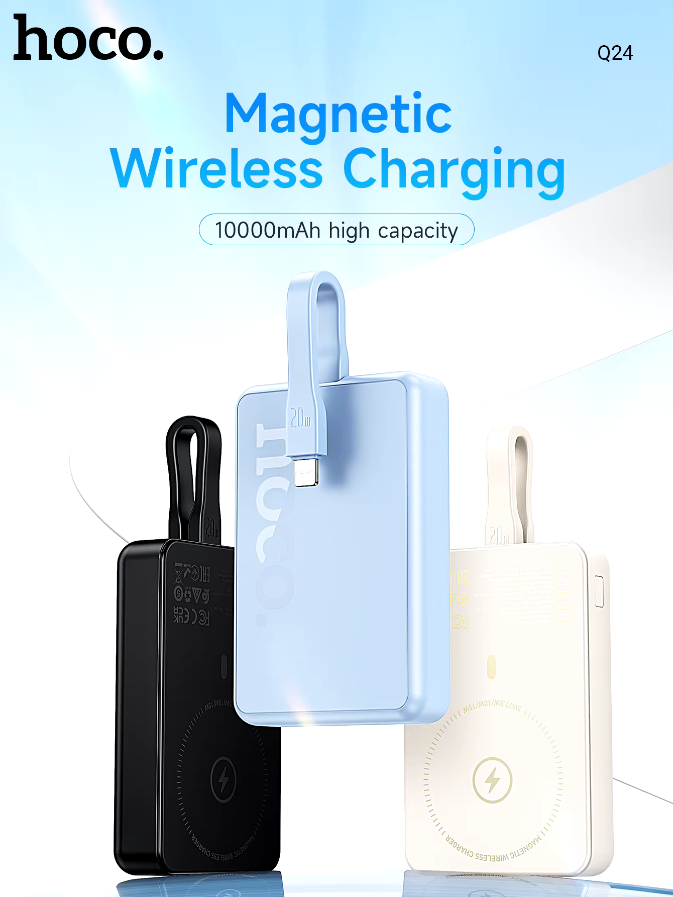 HOCO Q24 22.5W 10000mAh PD Magnetic Wireless Power Bank 5