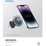 MOMAX CM22L MoVe Easy 360 Degree Rotatable Magnetic Car Mount