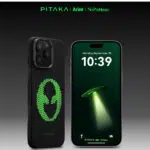PITAKA iPhone 16 Pro / 16 Pro Max Aries Tactile Woven Case-Alien - Image 5