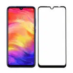 RINBO Xiaomi Redmi Note 7 / 7S / 7 Pro Tempered Screen Protector - 2 Pack