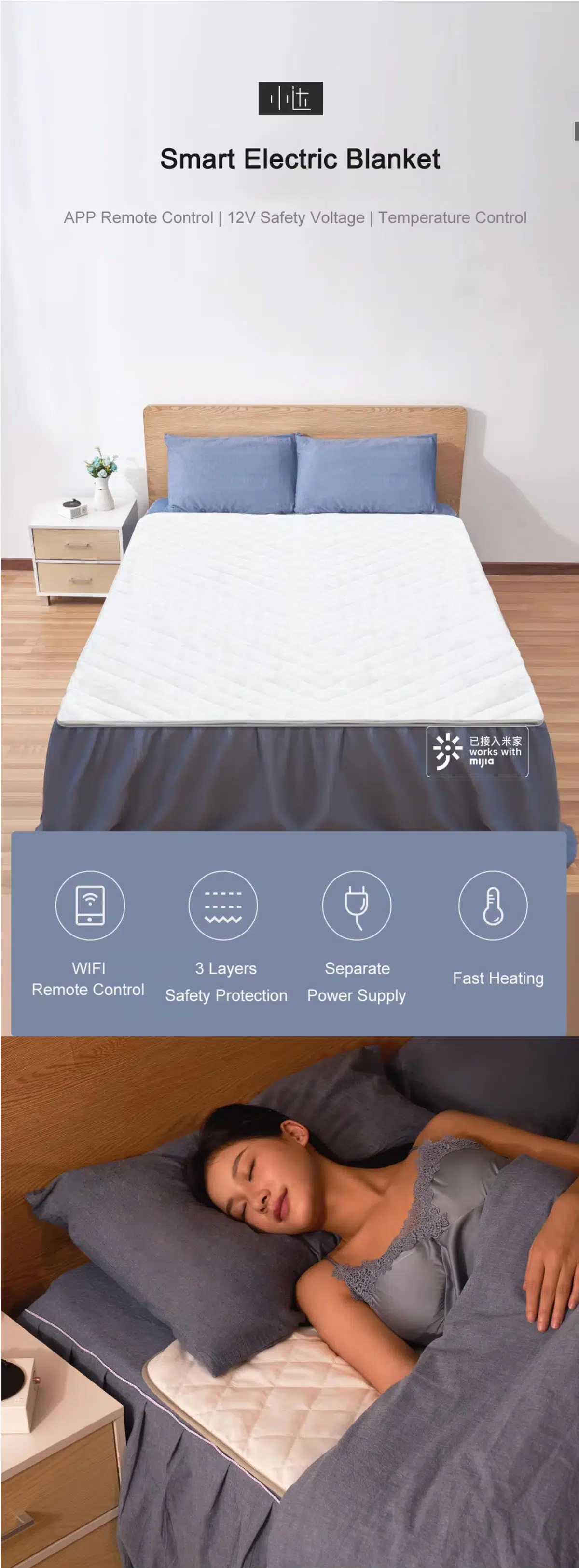 Xiaomi Smart Electric Blanket Wifi Remote Control