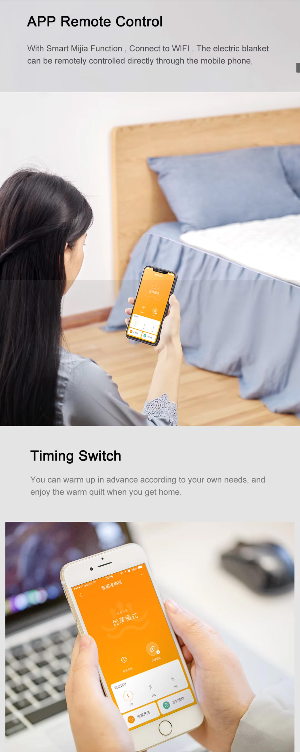 Xiaomi Smart Electric Blanket Wifi Remote Control