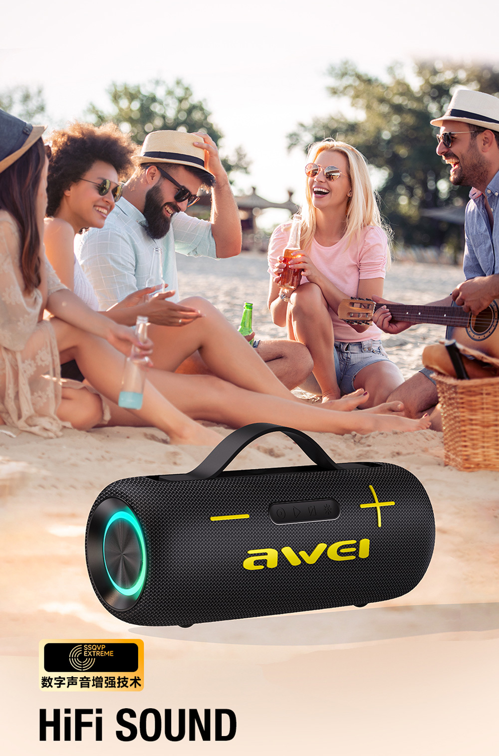 Awei KA10 60W Wireless RGB Outdoor Speaker