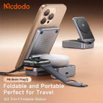 Mcdodo CH-519 MagQ Qi2 15W Foldable Magnetic Wireless Charger