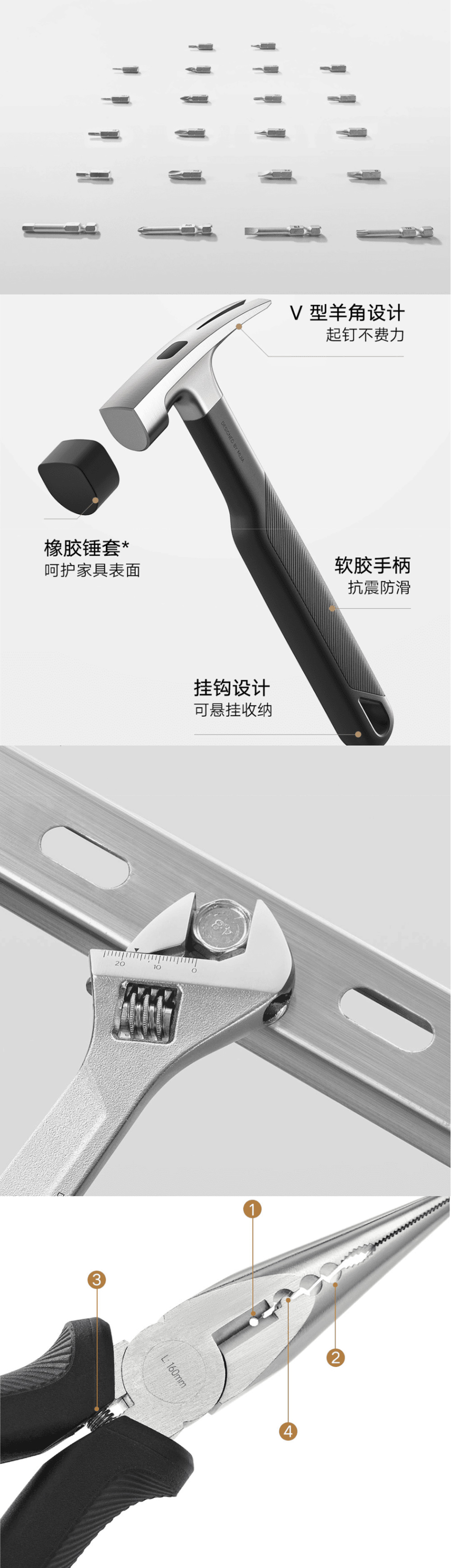 Xiaomi Mijia Screwdriver Home Portable Multifunctional Toolbox