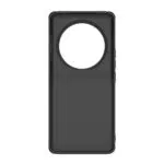 Nillkin Xiaomi 13 Ultra Super Frosted Shield Pro Matte Cover Case