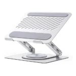 UGREEN Adjustable Laptop Stand with 360 Rotating Base (45418)