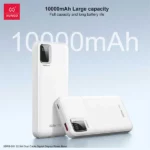 XUNDD XDPB-001 22.5W 10000mAh Digital Display Fast Charging Power Bank