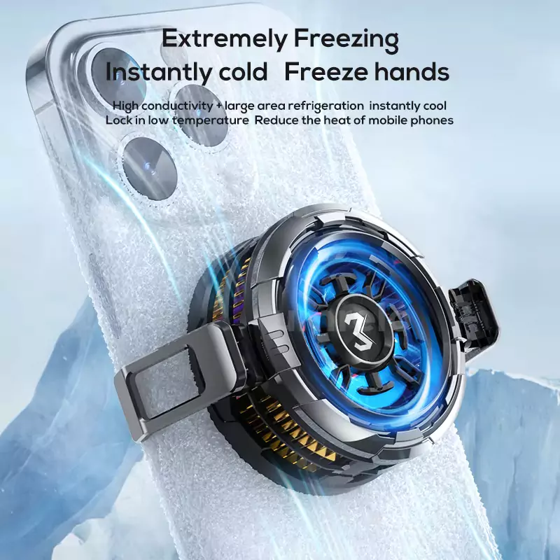 MEMO CX08 15W Magnetic Freezing Mobile Phone Cooler (4)