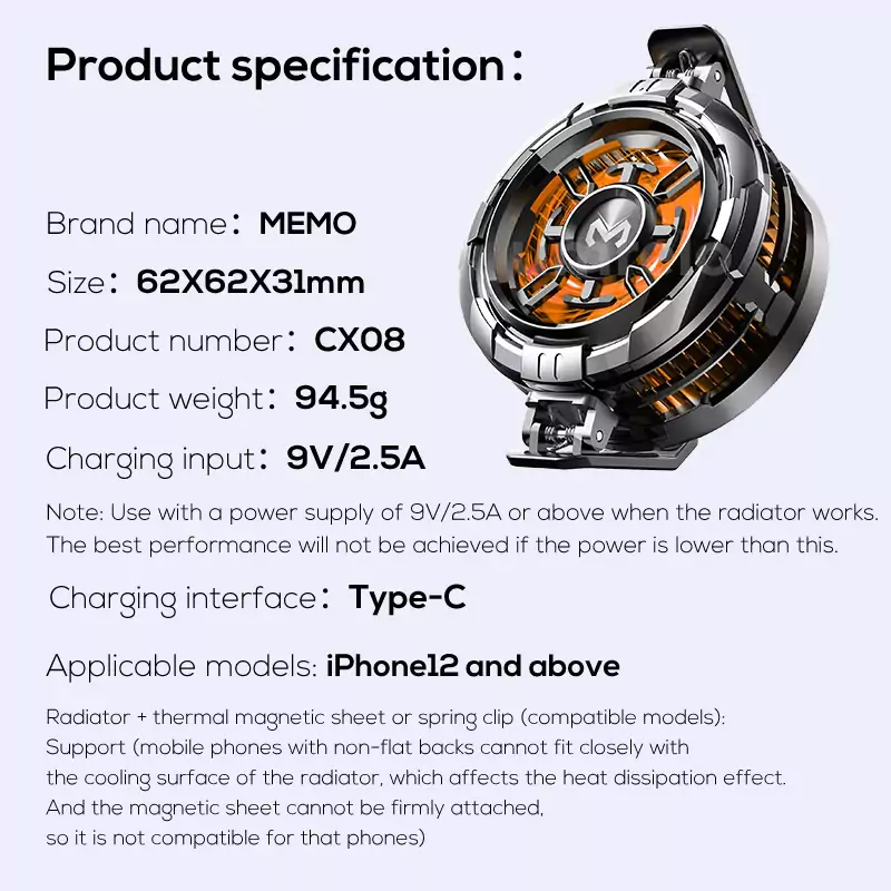 MEMO CX08 15W Magnetic Freezing Mobile Phone Cooler (7)