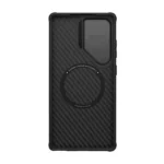 Nillkin S25 ultra