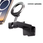 UGREEN LP863 Magnetic Travel Phone Holder (45377)