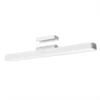 Xiaomi Magnetic Reading Light Bar