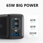 Anker 535 GaNPrime 65W Wall Charger (A2332)