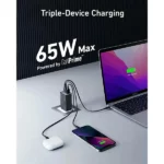Anker 535 GaNPrime 65W Wall Charger (A2332)