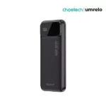 CHOETECH B728-CCBK PD22.5W 10000mAh Power Bank