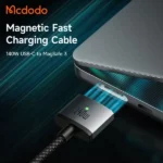 Mcdodo CA-1470 140W USB-C to Magsafe 3 Magnetic Cable 2m