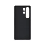 Samsung Galaxy S25 Ultra Kindsuit Case