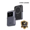 UGREEN PB572 20W 10000mAh UNO Magnetic Wireless Power Bank Grey