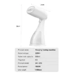 XO-CF3 1500W Handheld Garment Steamer