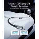 Anker Nano 75W USB-C Car Charger with Built-in Retractable USB-C Cable