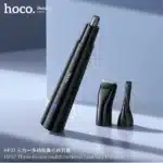 Hoco HP37 3-in-1 Multi-Functional Nose Hair Trimmer