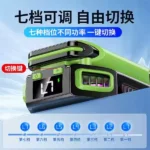 XUNDD XDOT-080 Magnetic Phone Cooler with Battery - Image 4