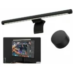 Xiaomi Computer Monitor Light Bar 1S - MJGJD02YL