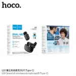 Hoco L19 Graceful Dual Mic Lavalier Wireless Microphone - Image 6