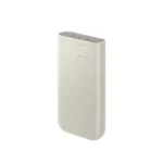 Samsung 20000mAh 45W