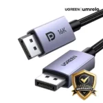 UGREEN DP118 VESA Certified 16K DisplayPort 2.1 Cable
