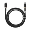 Baseus Dura Series 20W Type-C to Lightning Fast Charging Data Cable 2M