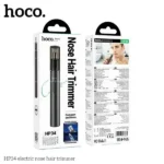 Hoco HP34 Nose And Ear Hair Trimmer