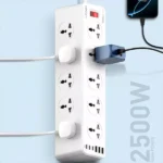 LDNIO SC10610C