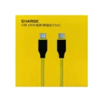 SHARGE 100W Type-C to Type-C Fast Charging Data Cable (SL104)