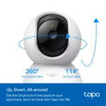 Tapo C200C