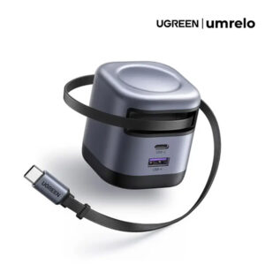UGREEN 45W GaN Charger with Retractable USB C Cable