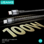 USAMS SJ759 PD 100W Portable 2-in-1 Mobile Phone Lanyard Fast Charging Type-C Data Cable