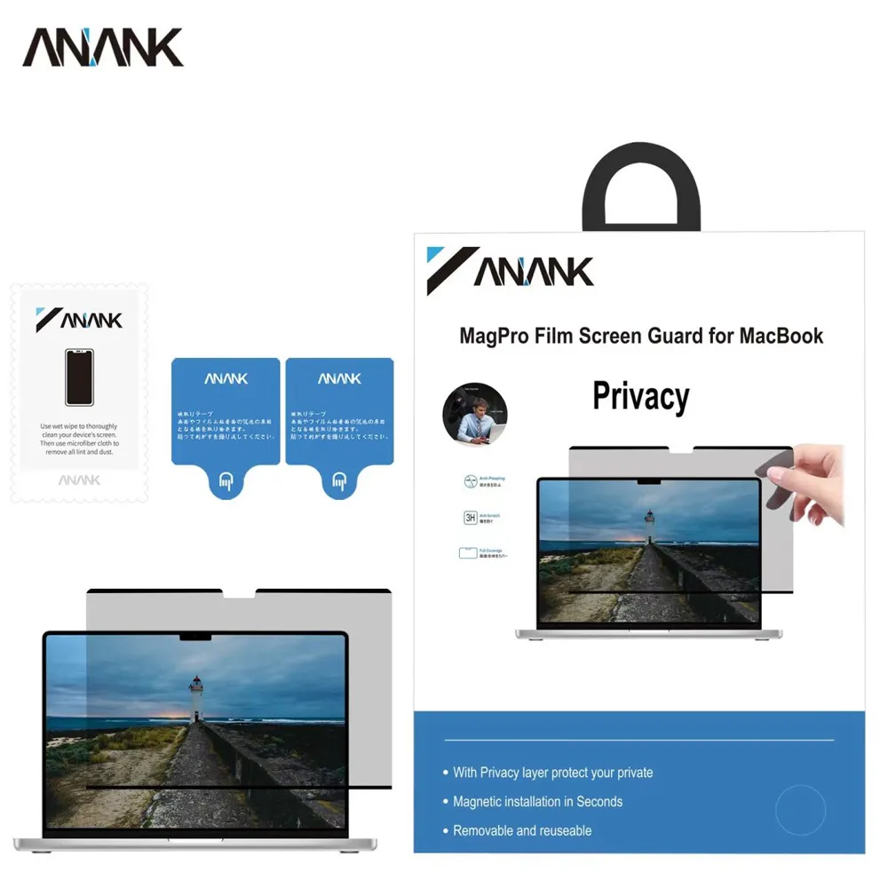 Anank MagPro Privacy Film Screen Guard For Macbook 13.6