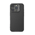 Nillkin iPhone 16 Pro / 16 Pro Max CamShield Prop Magnetic Case