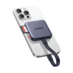 UGREEN 65095 Magnetic Card Reader